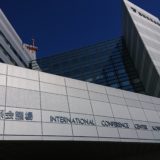国内医学会　神戸国際会議場　各種ケータリング