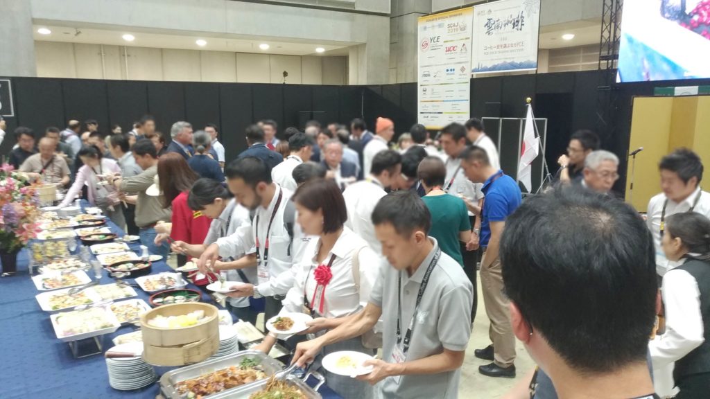 scaj2019