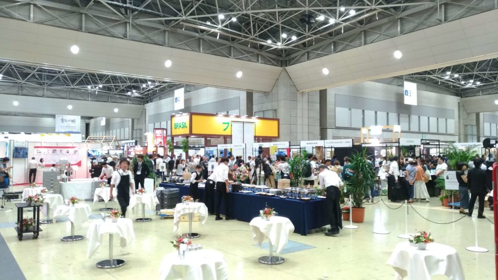scaj2019