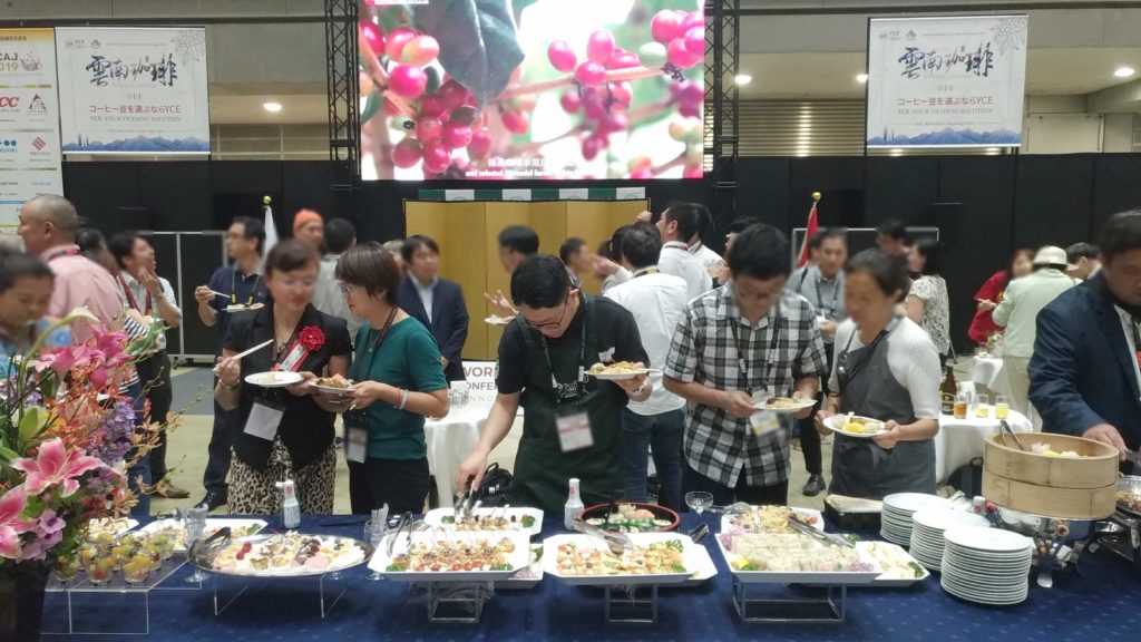 scaj2019