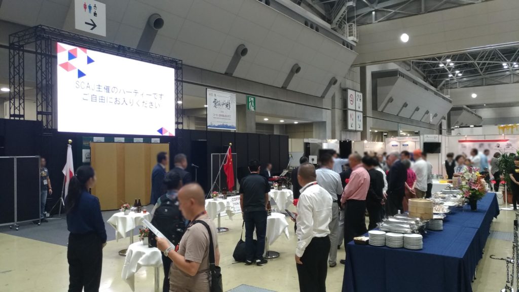scaj2019