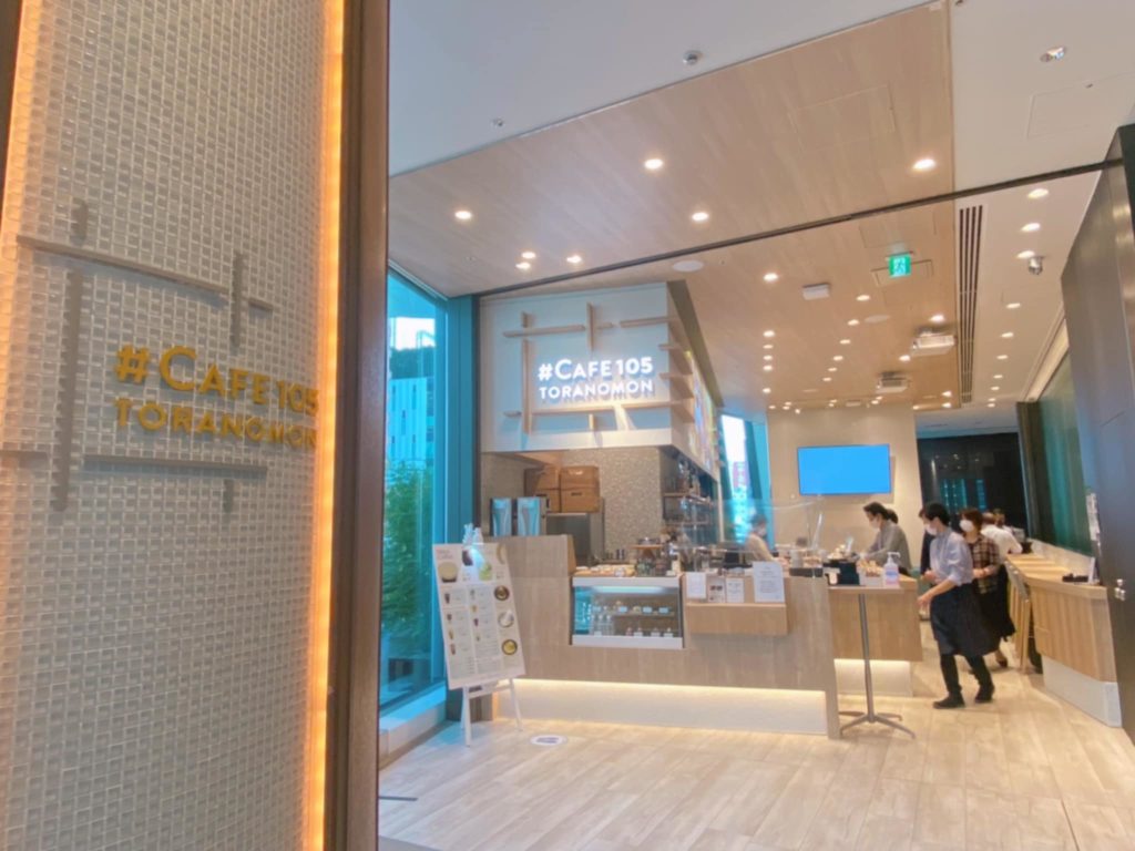 コーヒーワークショップ #CAFE105 TORANOMON 出張バリスタ