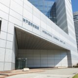神戸国際会議場　ドリンクケータリング＆軽食サービス