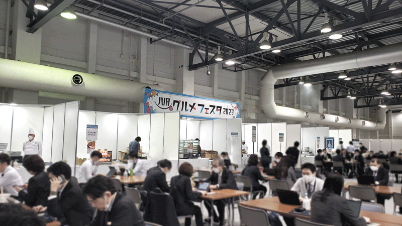 神戸国際展示場　医学会　フードケータリング