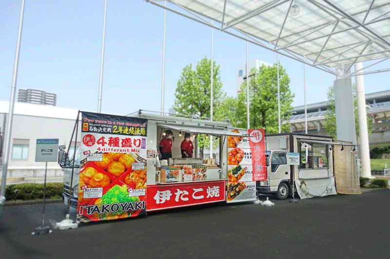 神戸国際展示場　キッチンカー
