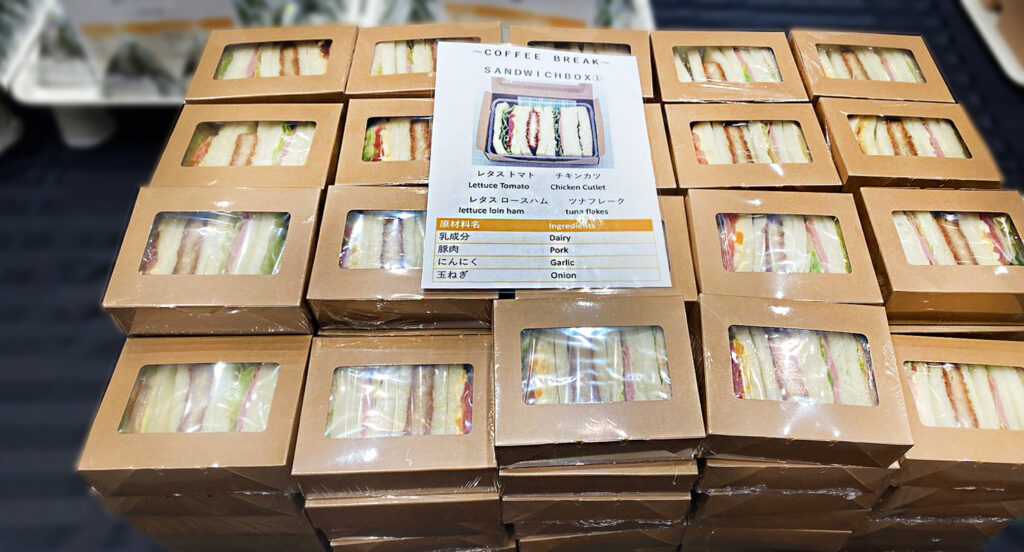 奈良　国際会議　サンドイッチボックス
