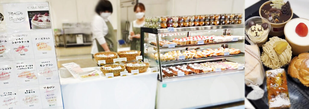 パシフィコ横浜　医学会で提供した生ケーキとスイーツ