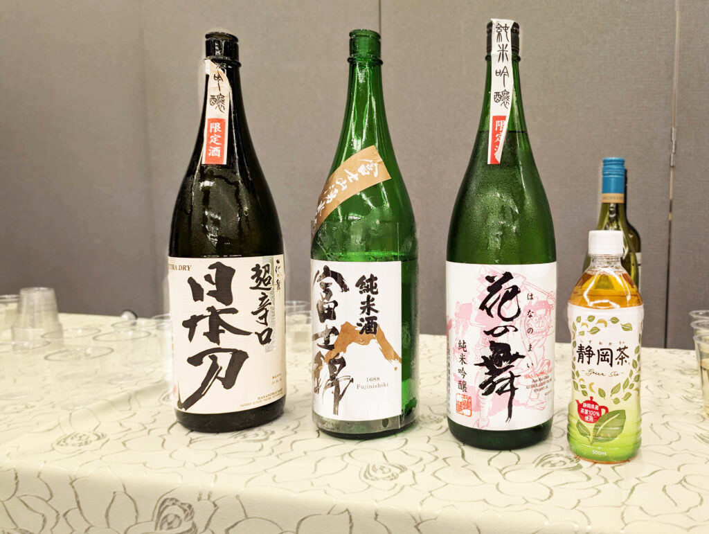 静岡銘酒＆緑茶