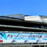 世界フィギュアスケート国別対抗戦2025 @東京体育館