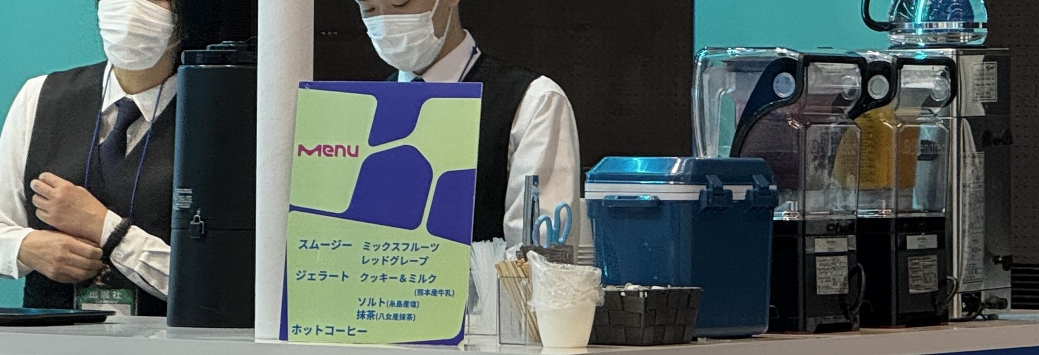 企業ブース内ドリンクカウンター2