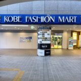 第41回 日本眼循環学会 ドリンクケータリング