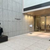 JA共済カンファレンスホール　国内医学学会　ドリンク＆スナックケータリングサービス