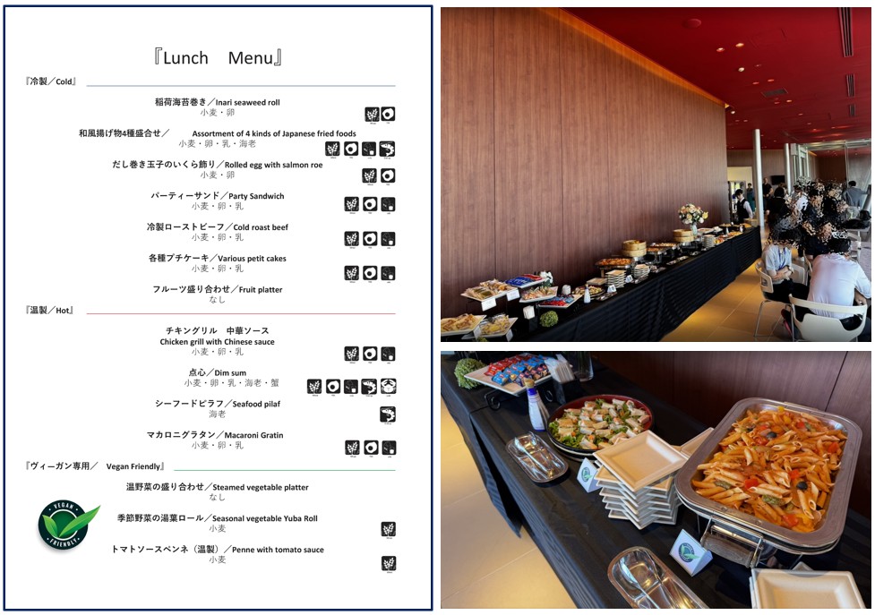 ランチブッフェ