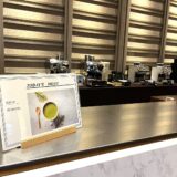 グランドハイアット東京　企業様イベント／出張バリスタ Cafeケータリングサービス
