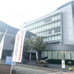 コンベンションセンター