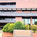 札幌市教育文化会館