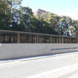 福武ホール4