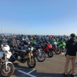 KCBM 浜名湖 カフェケータリング