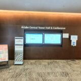 有明セントラルタワー＆カンファレンス 国際会議150名 MICEケータリング対応実績