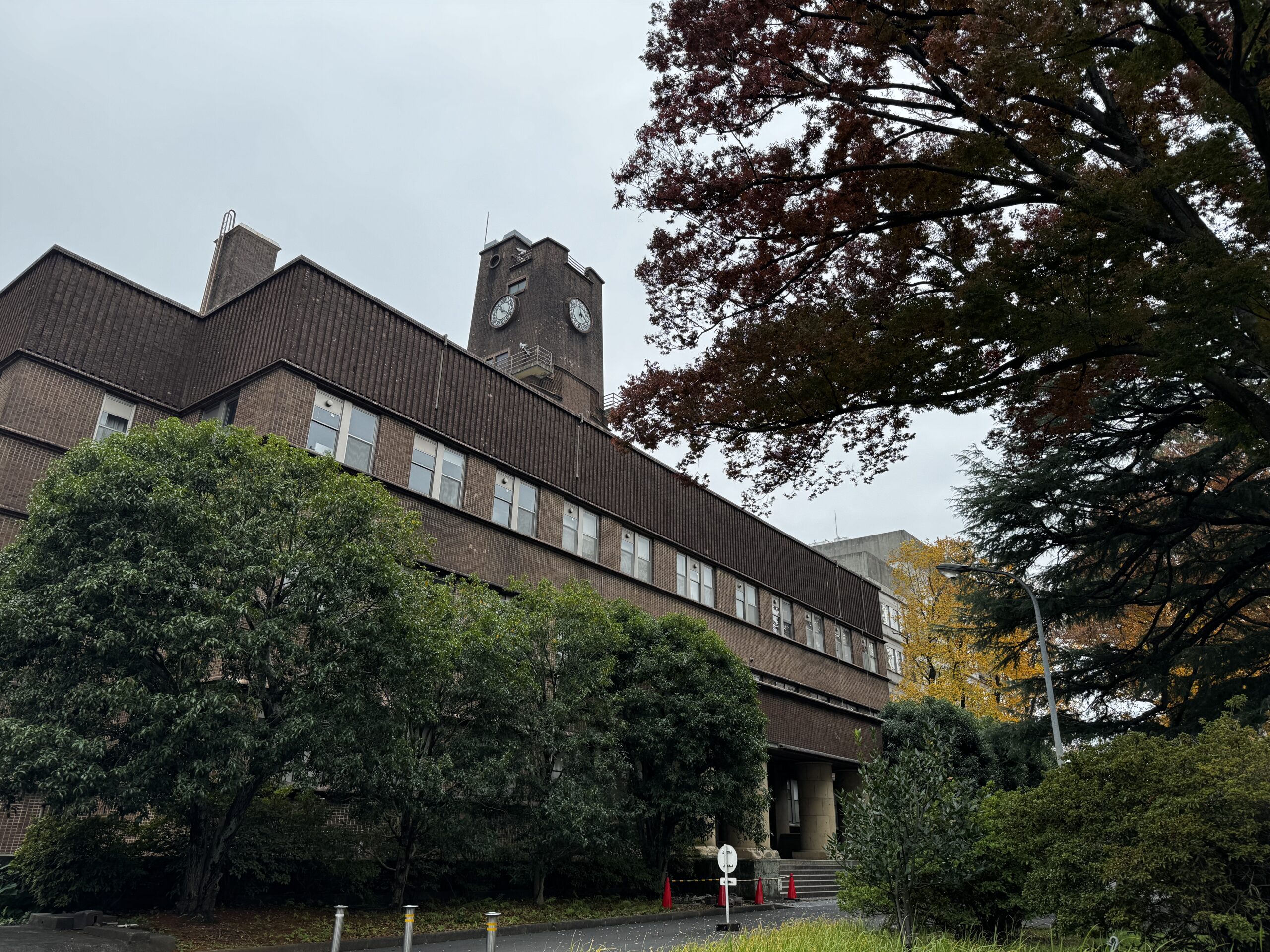 東京大学駒場キャンパス