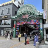 愛媛県松山市 子規記念博物館でのコーヒーケータリング