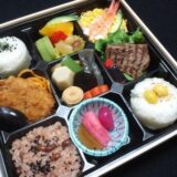 宇都宮マロニエホール／医学総会　ドリンク／お弁当／控室／コーヒーケータリングサービス