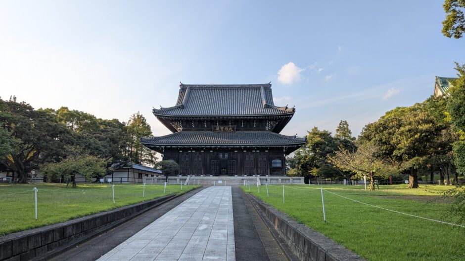 曹洞宗大本山総持寺