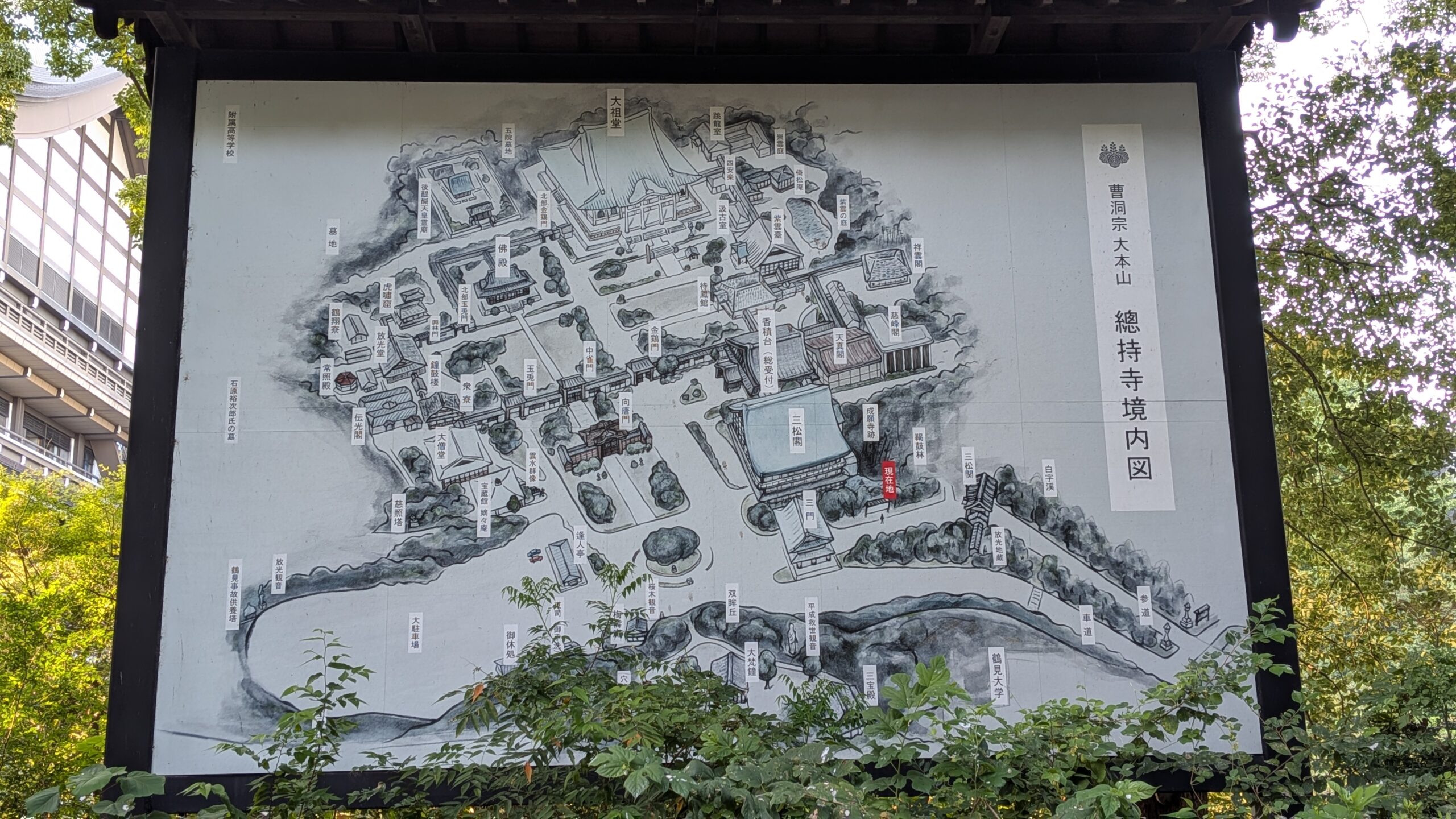 境内フロアマップ