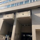 建築会館正面