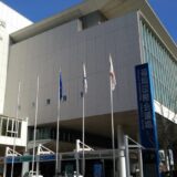 福岡国際会議場／マリンメッセ／医学学会　ドリンク／お弁当／控室／ケータリングサービス