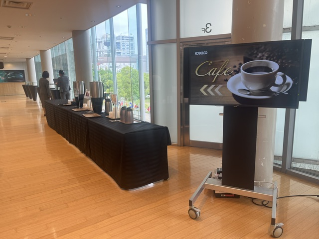 コーヒー入口