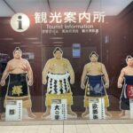 金沢駅にて