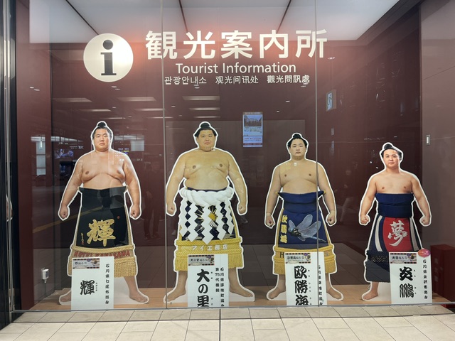 金沢駅にて