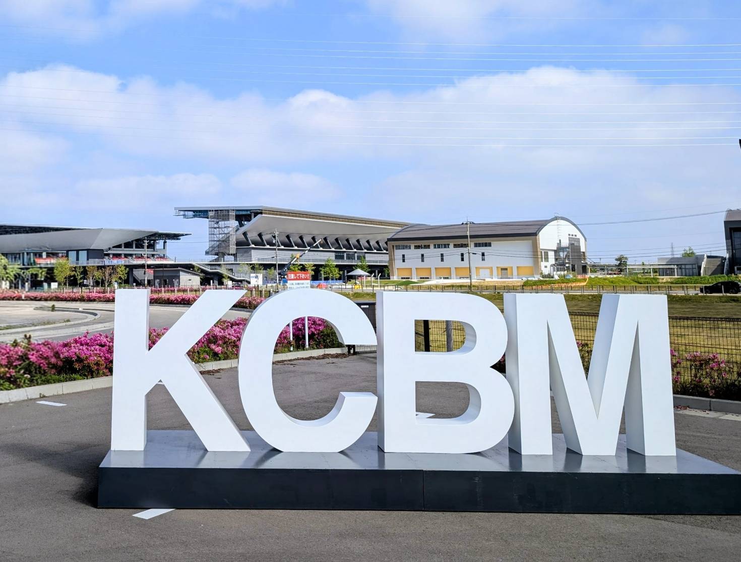 KCBM金沢 タイトル