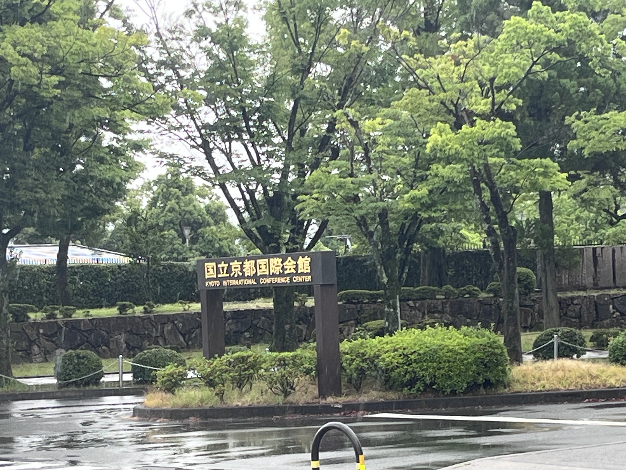 入口